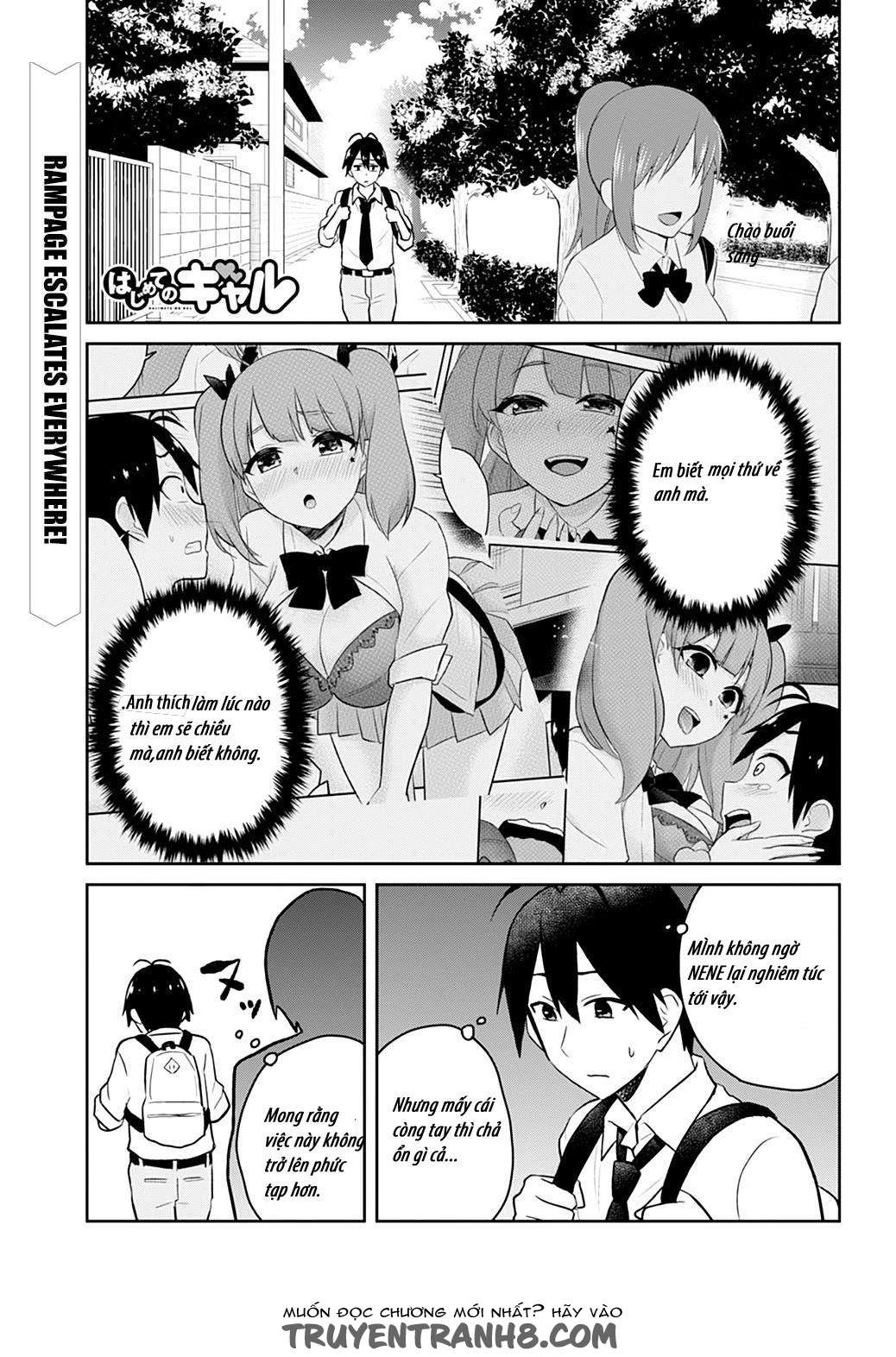 Hajimete No Gal Chapter 29 - Next Chapter 30