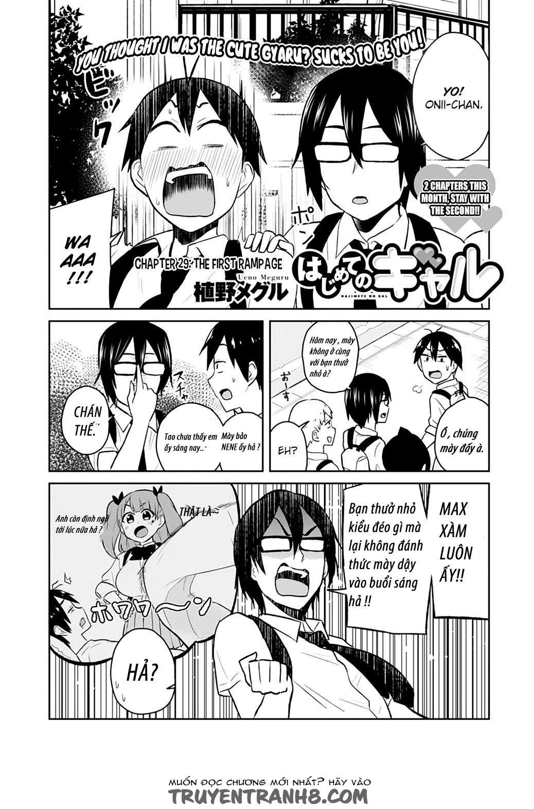 Hajimete No Gal Chapter 29 - Next Chapter 30