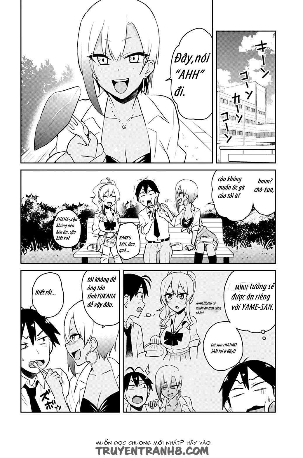 Hajimete No Gal Chapter 29 - Next Chapter 30