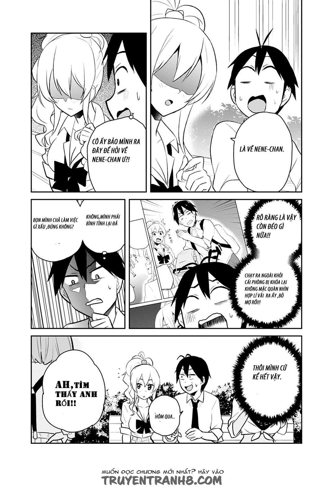 Hajimete No Gal Chapter 29 - Next Chapter 30