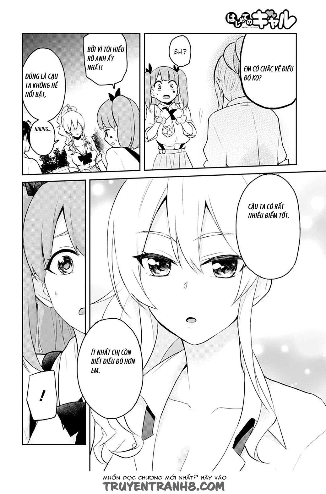 Hajimete No Gal Chapter 29 - Next Chapter 30
