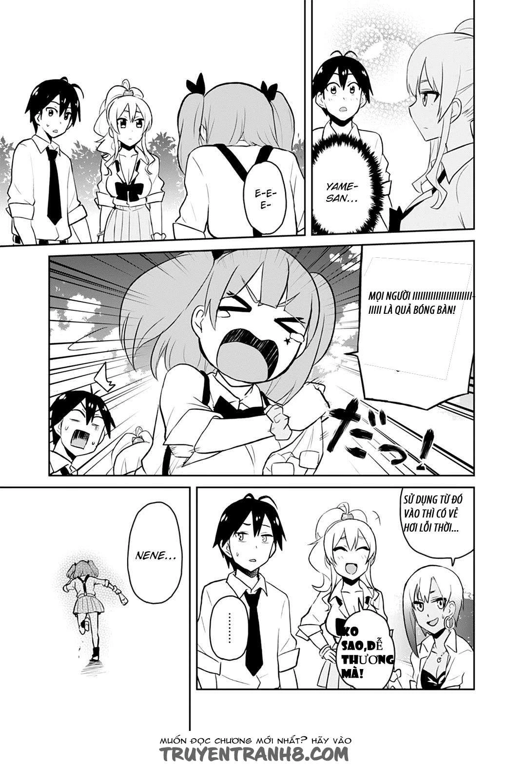 Hajimete No Gal Chapter 29 - Next Chapter 30