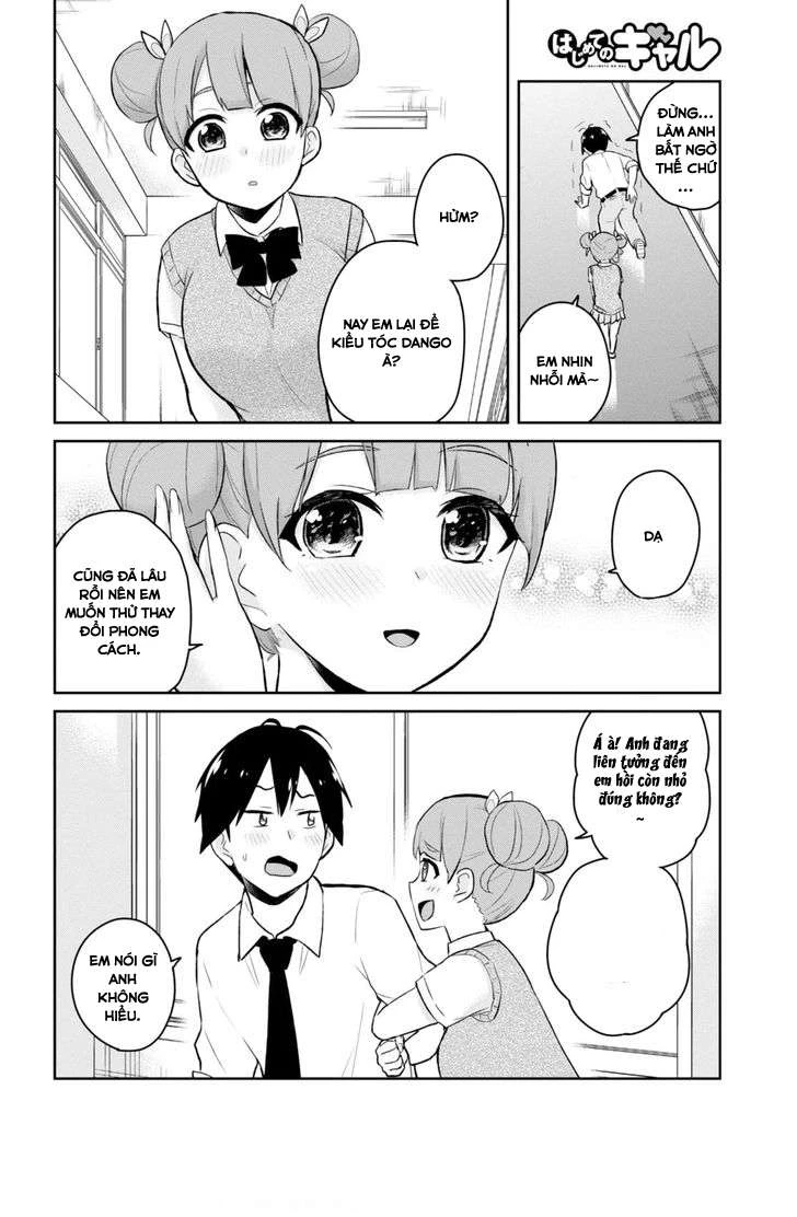 Hajimete No Gal Chapter 31 - Next Chapter 32