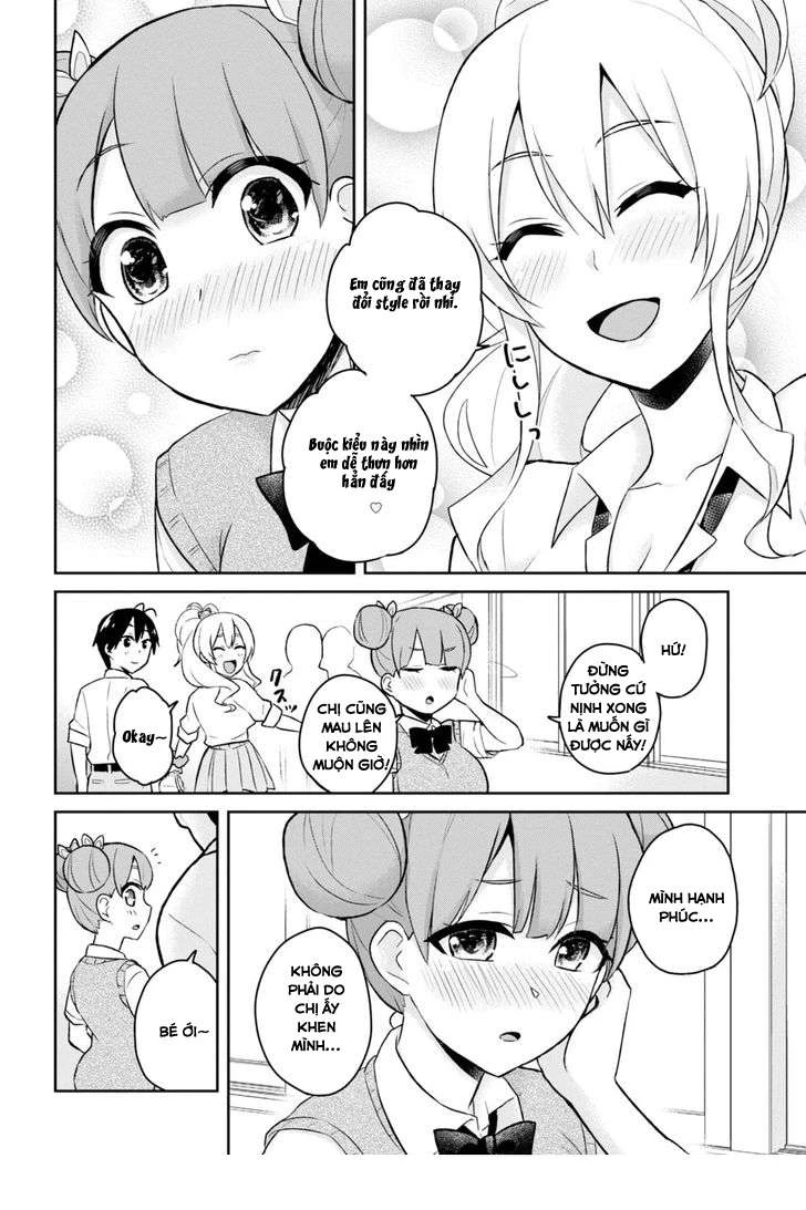Hajimete No Gal Chapter 31 - Next Chapter 32