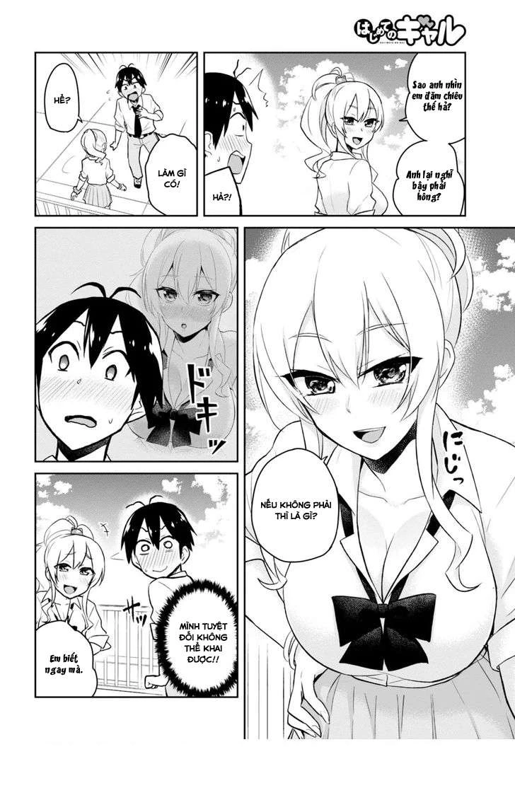 Hajimete No Gal Chapter 31 - Next Chapter 32