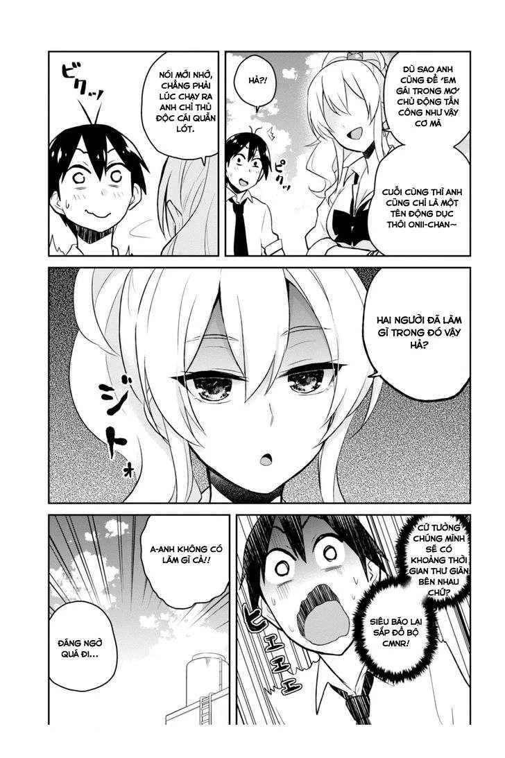 Hajimete No Gal Chapter 31 - Next Chapter 32