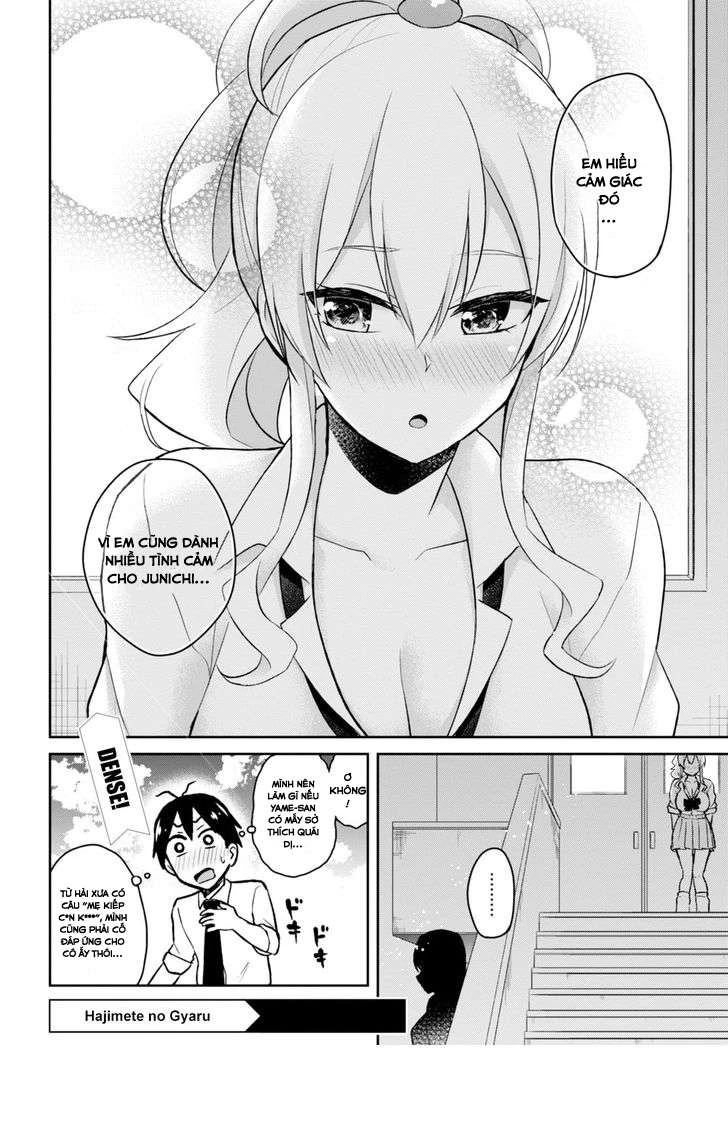 Hajimete No Gal Chapter 31 - Next Chapter 32