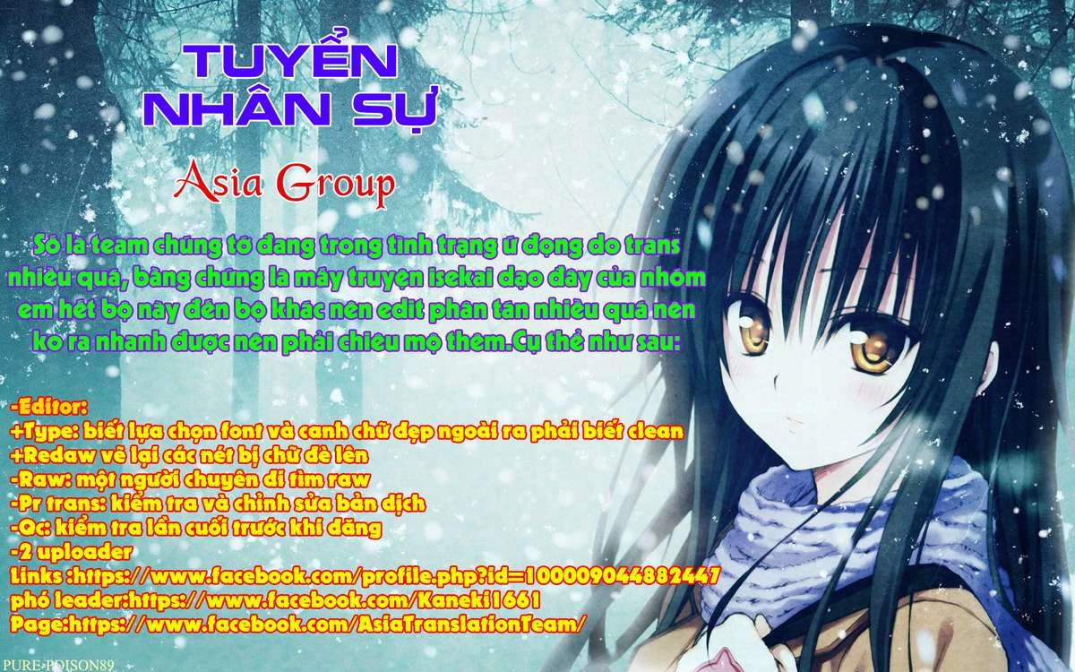 Hajimete No Gal Chapter 32 - Next Chapter 33