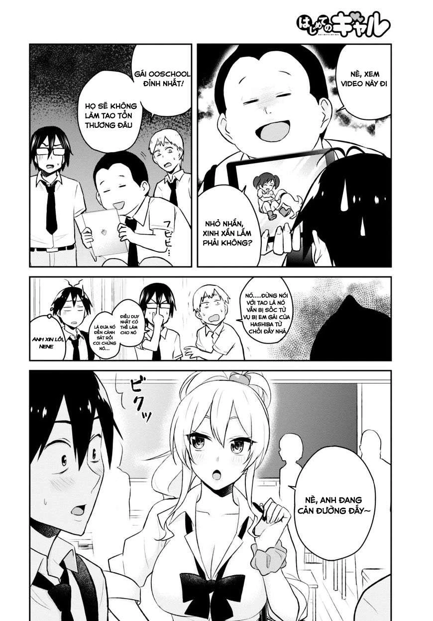 Hajimete No Gal Chapter 32 - Next Chapter 33