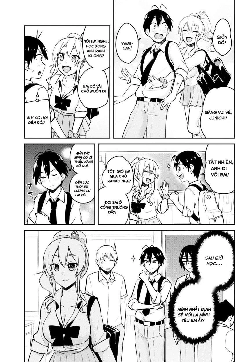 Hajimete No Gal Chapter 32 - Next Chapter 33