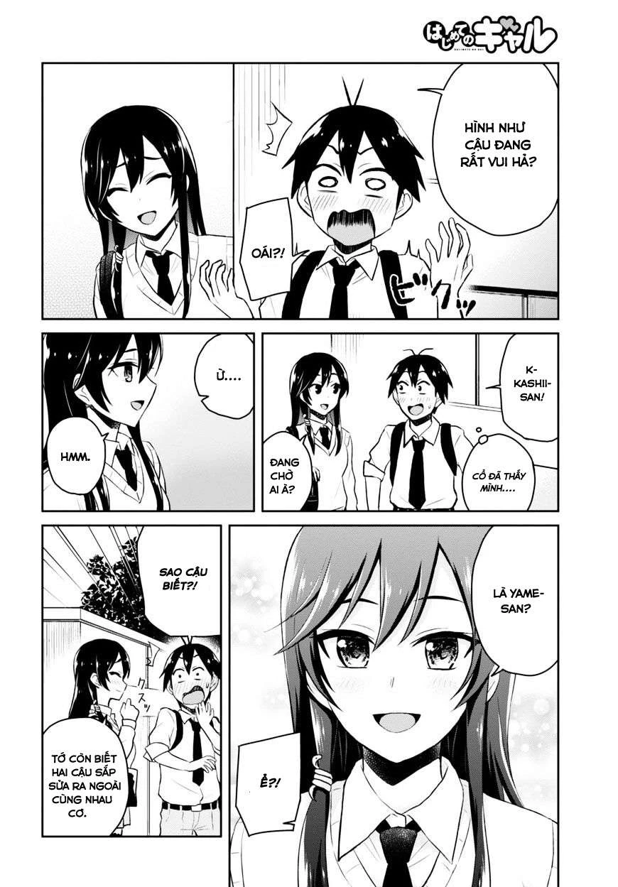 Hajimete No Gal Chapter 32 - Next Chapter 33