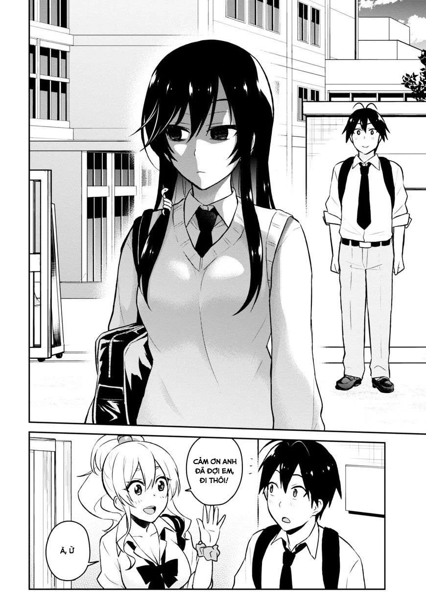 Hajimete No Gal Chapter 32 - Next Chapter 33