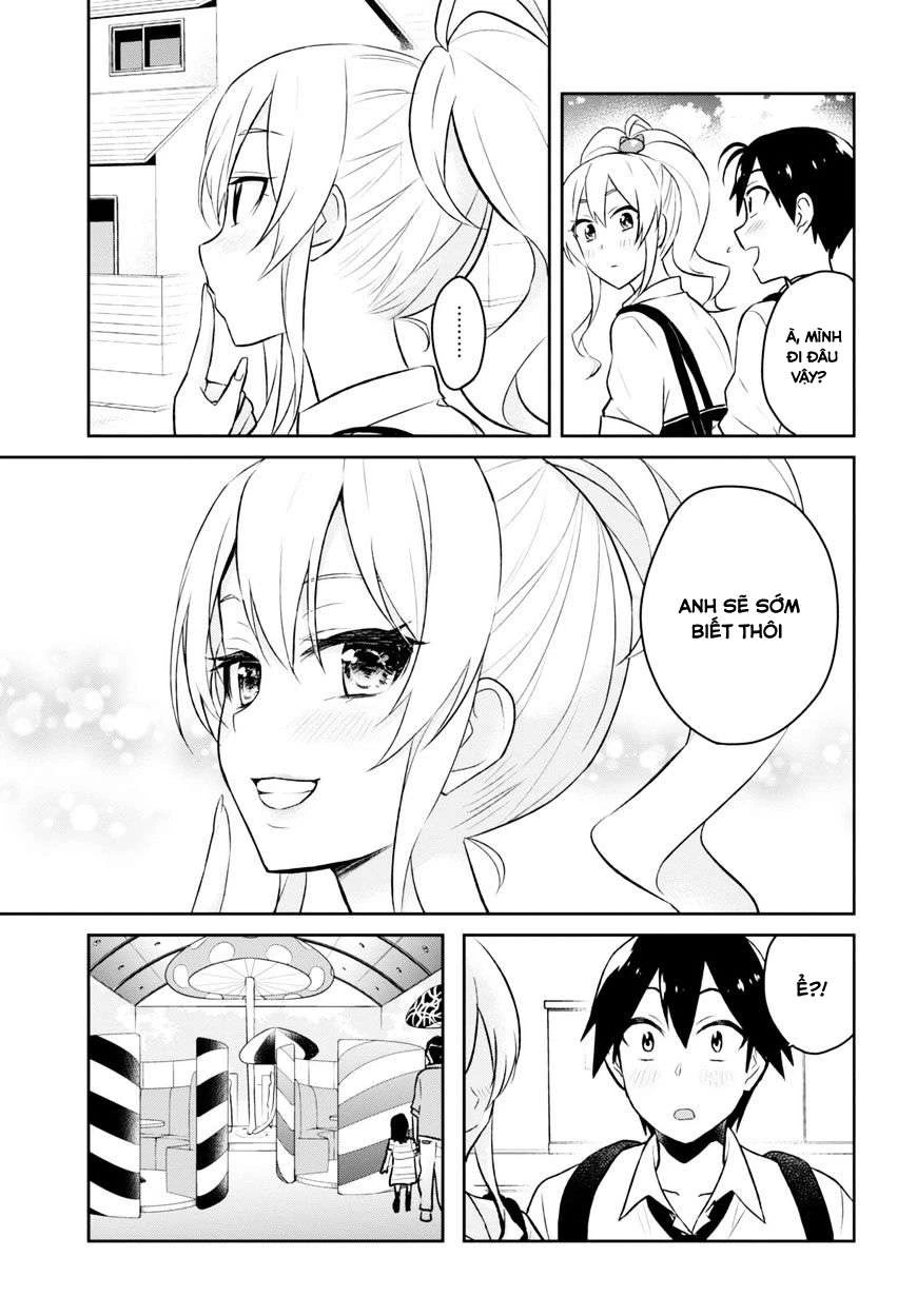 Hajimete No Gal Chapter 32 - Next Chapter 33