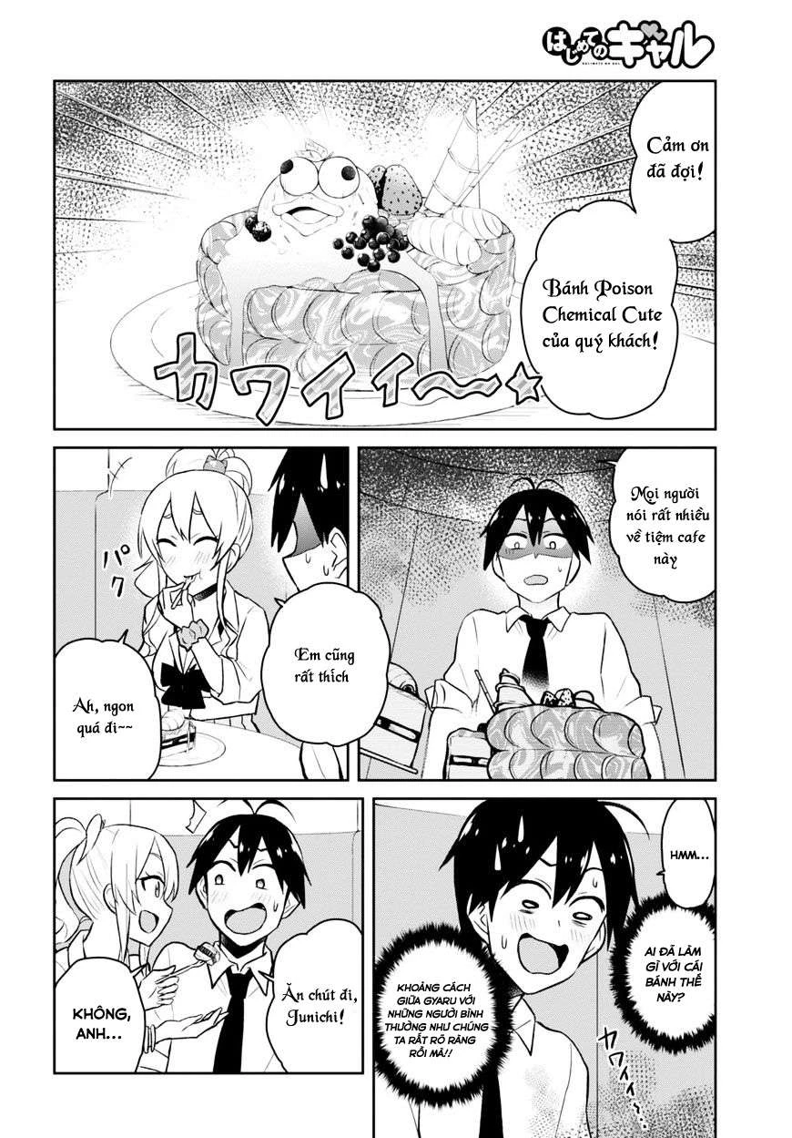 Hajimete No Gal Chapter 32 - Next Chapter 33