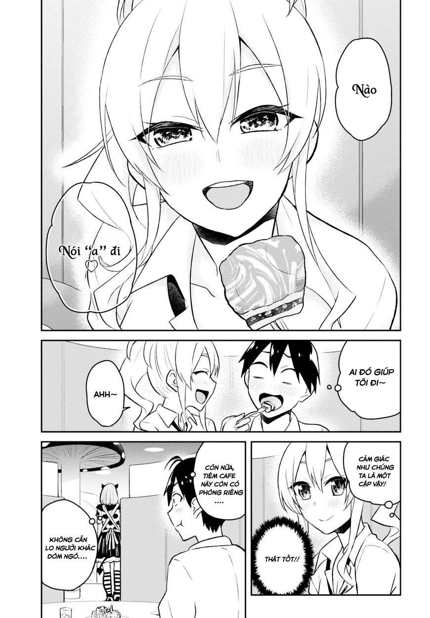 Hajimete No Gal Chapter 32 - Next Chapter 33