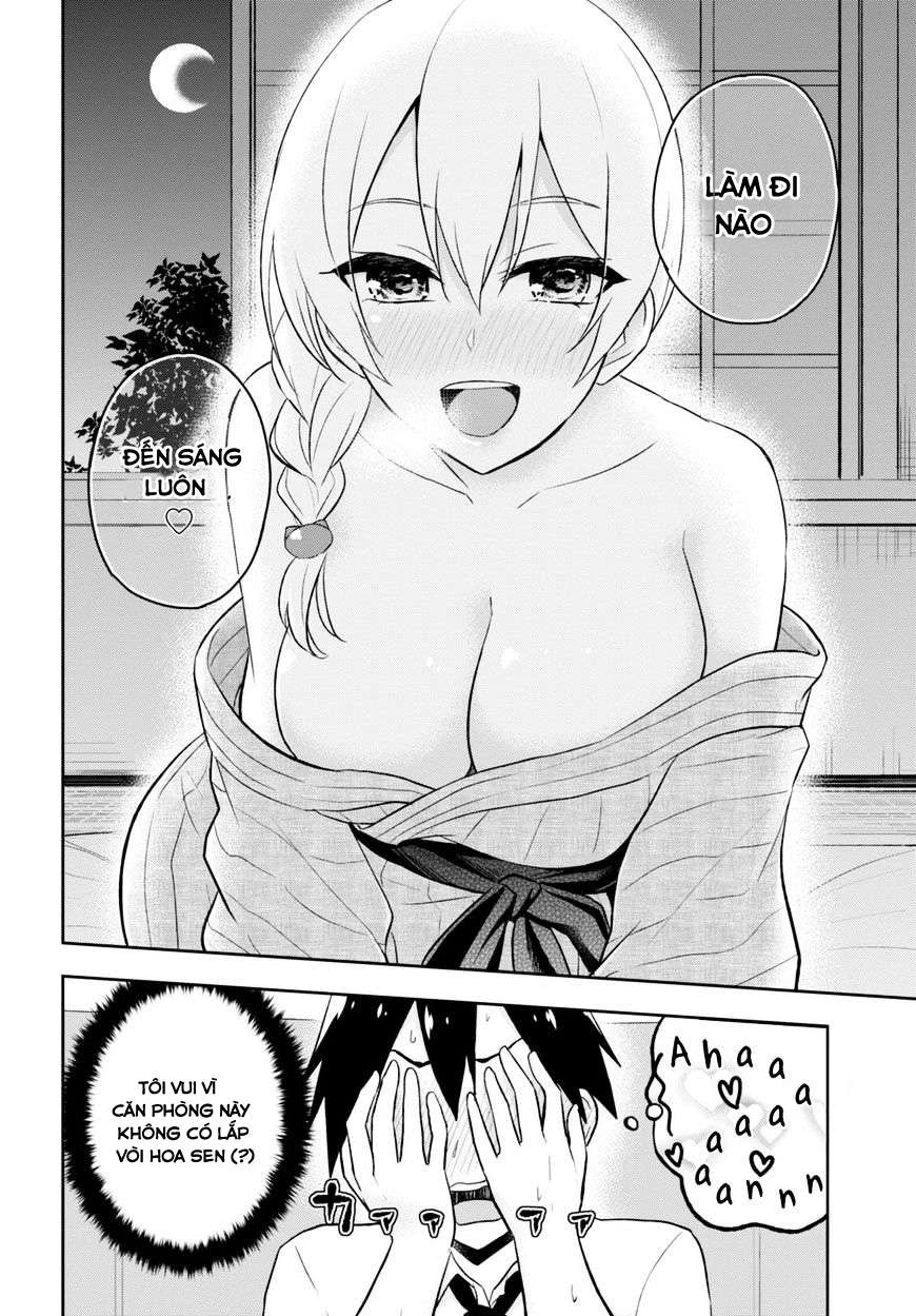Hajimete No Gal Chapter 32 - Next Chapter 33