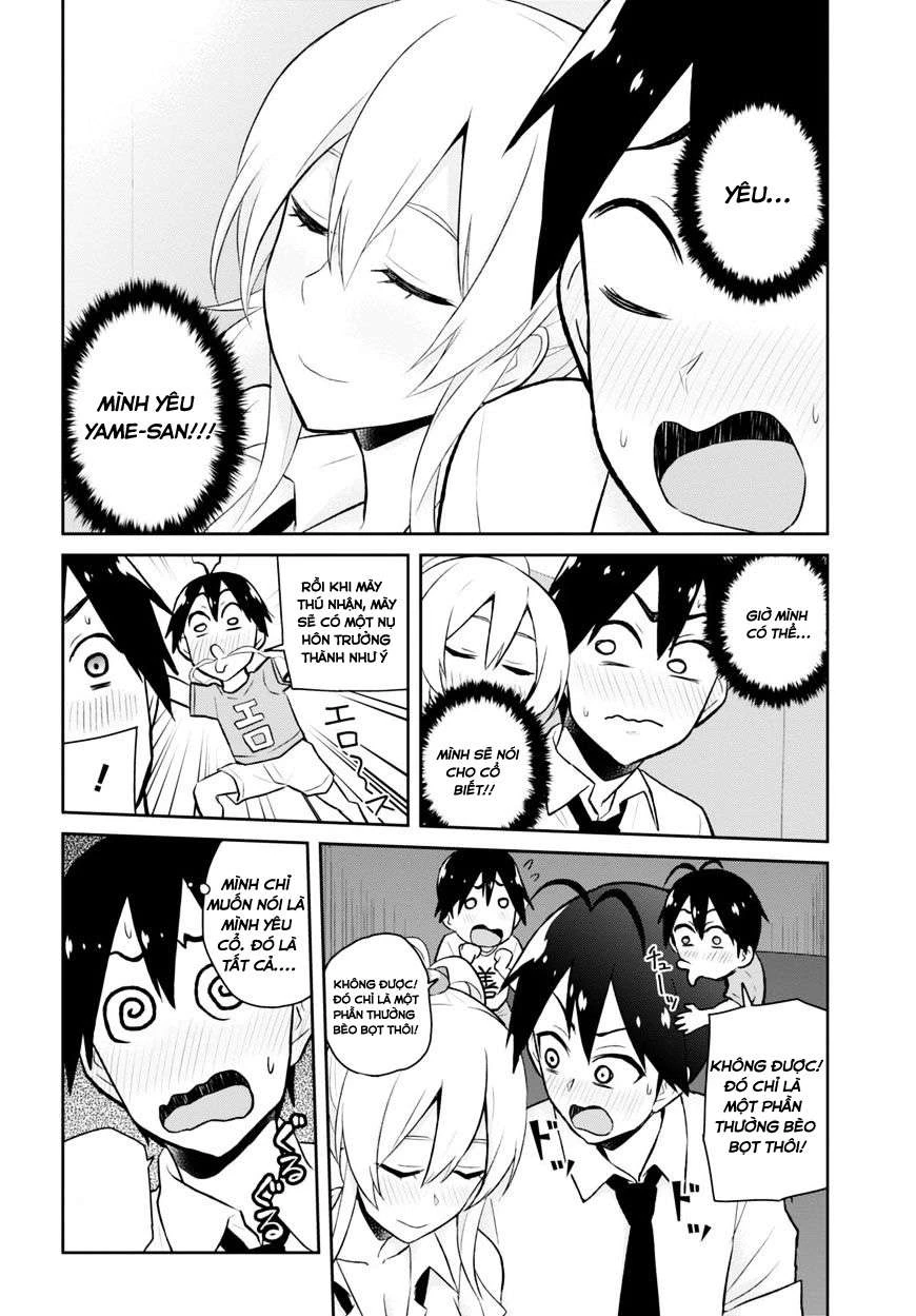Hajimete No Gal Chapter 32 - Next Chapter 33