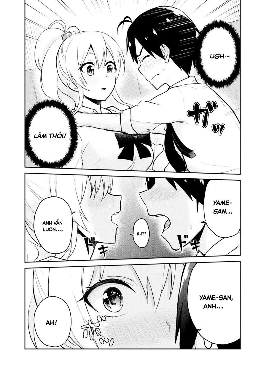 Hajimete No Gal Chapter 32 - Next Chapter 33
