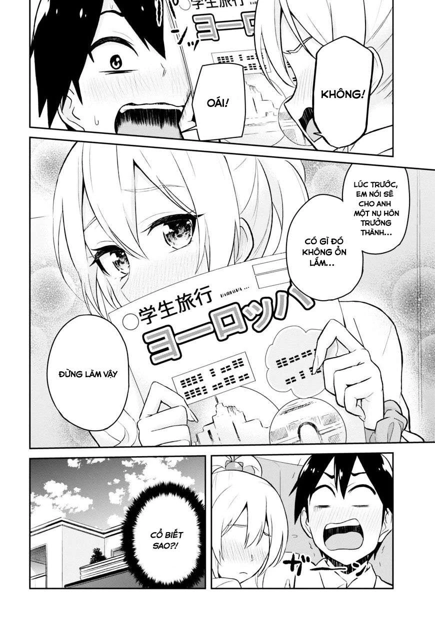 Hajimete No Gal Chapter 32 - Next Chapter 33