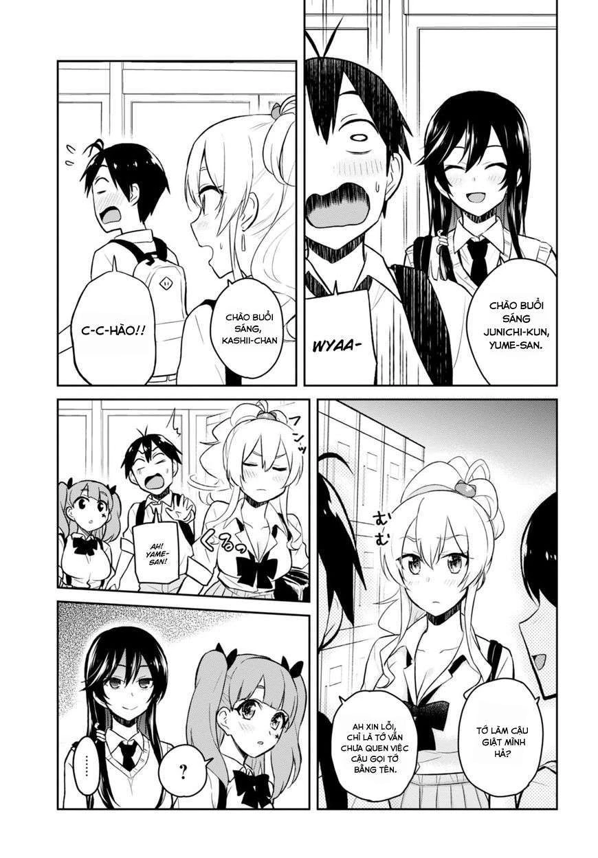 Hajimete No Gal Chapter 34 - Next Chapter 35