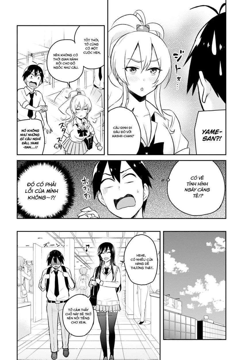 Hajimete No Gal Chapter 34 - Next Chapter 35