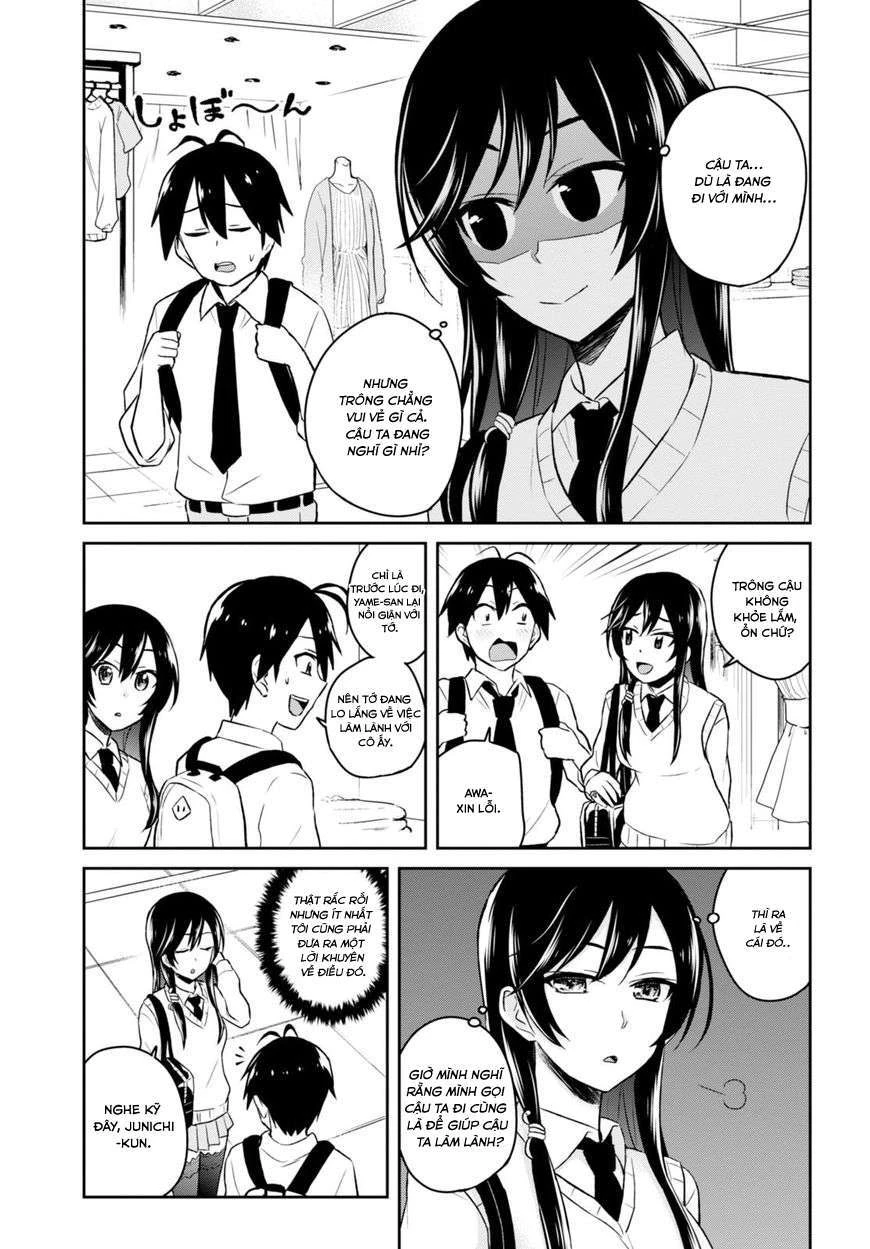 Hajimete No Gal Chapter 34 - Next Chapter 35