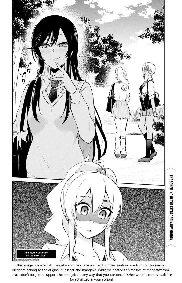 Hajimete No Gal Chapter 34 - Next Chapter 35