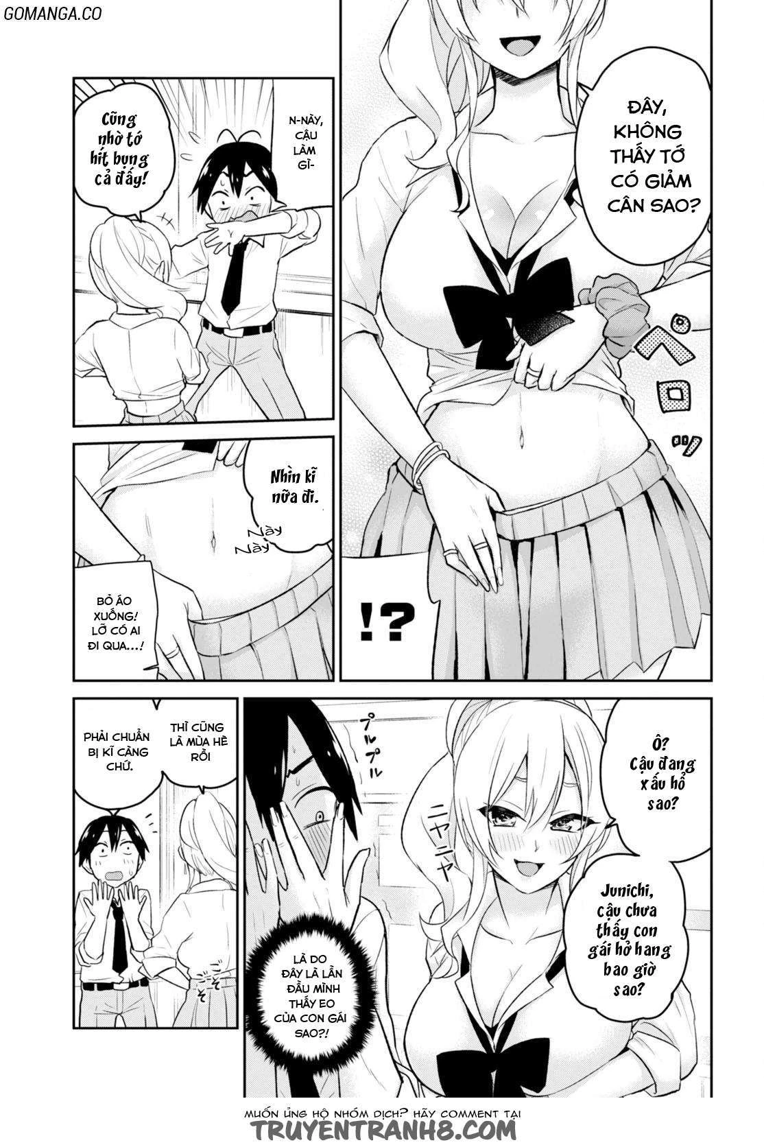 Hajimete No Gal Chapter 17 - Next Chapter 18