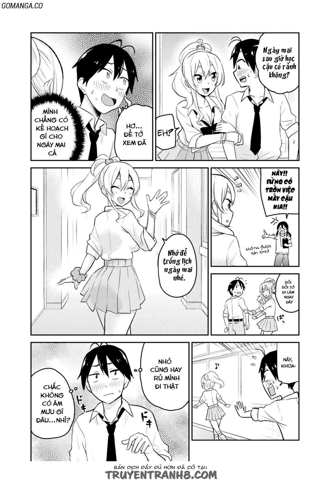 Hajimete No Gal Chapter 17 - Next Chapter 18