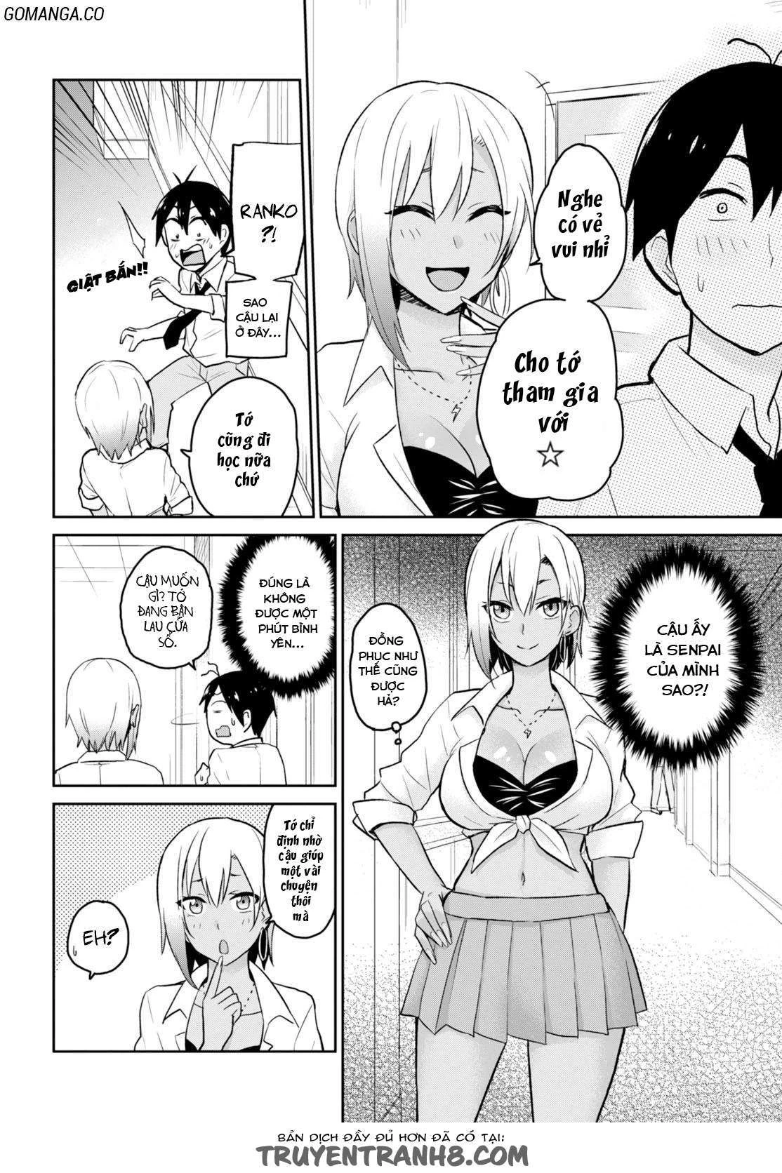 Hajimete No Gal Chapter 17 - Next Chapter 18