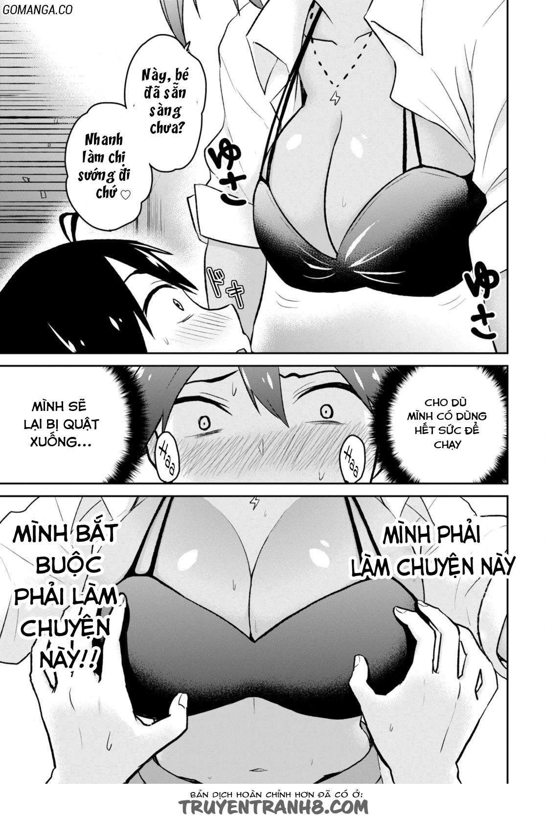 Hajimete No Gal Chapter 17 - Next Chapter 18