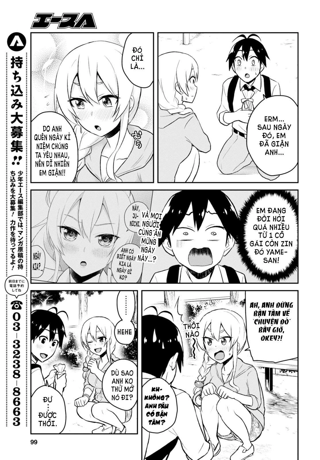 Hajimete No Gal Chapter 37 - Next Chapter 38