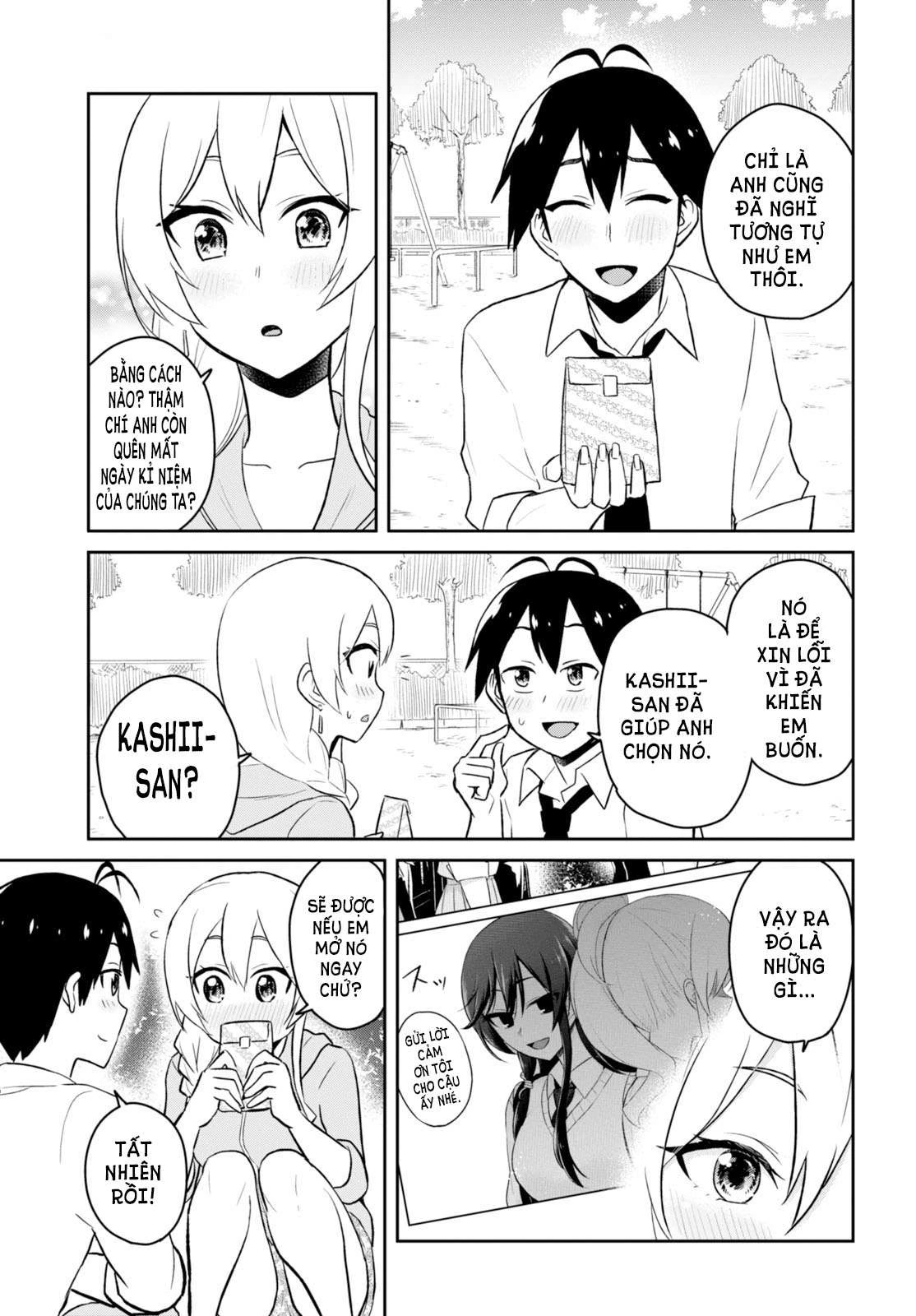 Hajimete No Gal Chapter 37 - Next Chapter 38