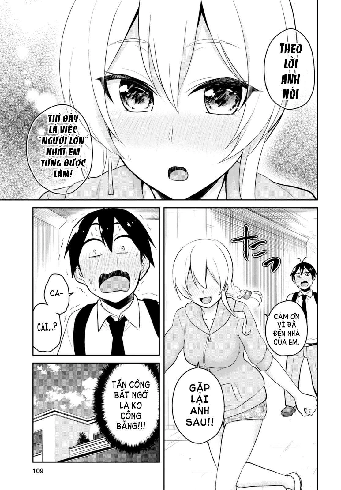 Hajimete No Gal Chapter 37 - Next Chapter 38