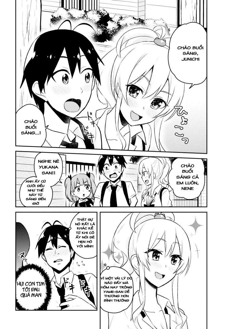 Hajimete No Gal Chapter 38 - Next Chapter 39