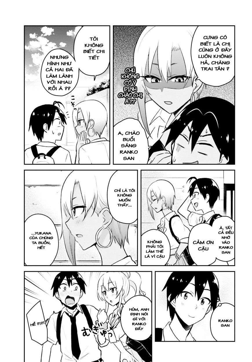 Hajimete No Gal Chapter 38 - Next Chapter 39