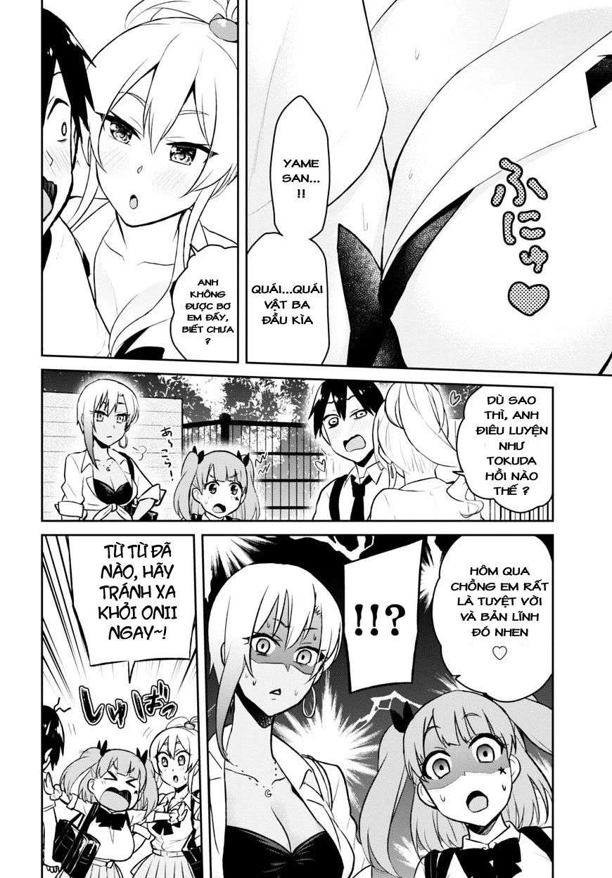 Hajimete No Gal Chapter 38 - Next Chapter 39