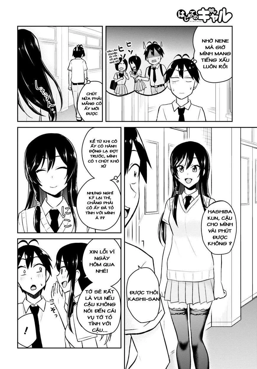 Hajimete No Gal Chapter 38 - Next Chapter 39