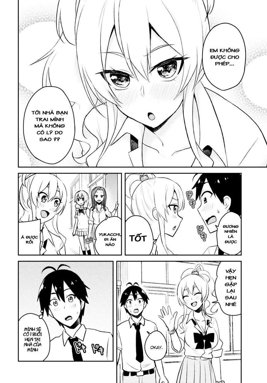 Hajimete No Gal Chapter 38 - Next Chapter 39
