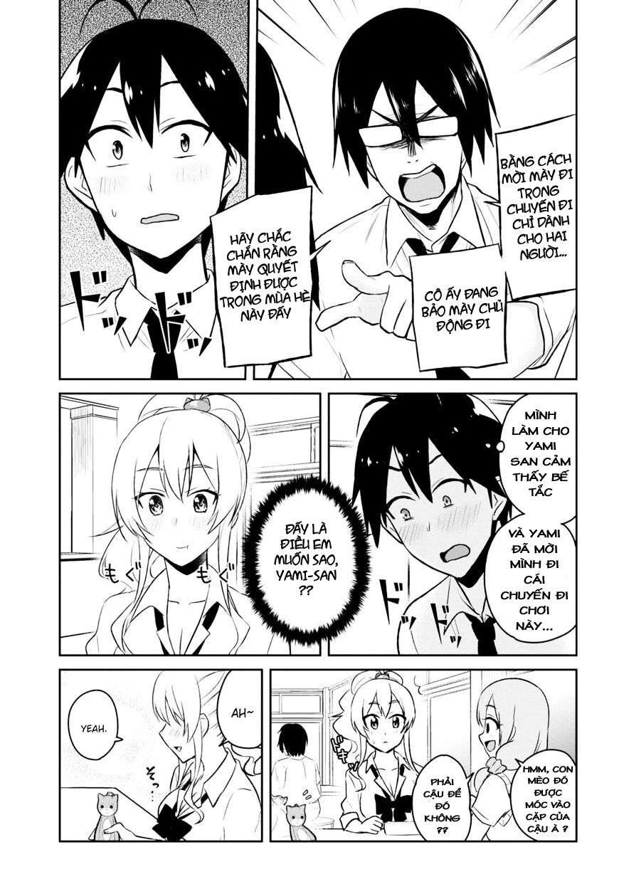 Hajimete No Gal Chapter 38 - Next Chapter 39