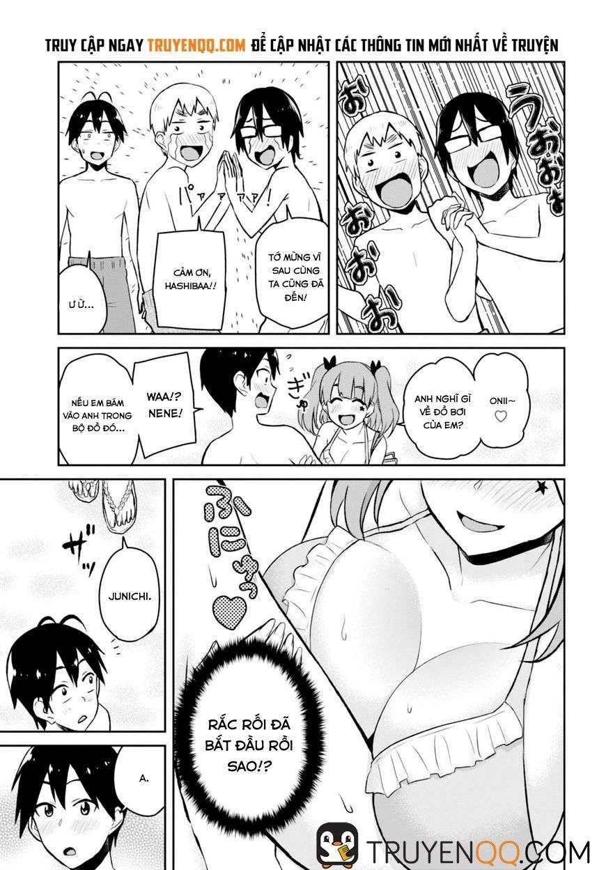 Hajimete No Gal Chapter 43 - Next Chapter 44
