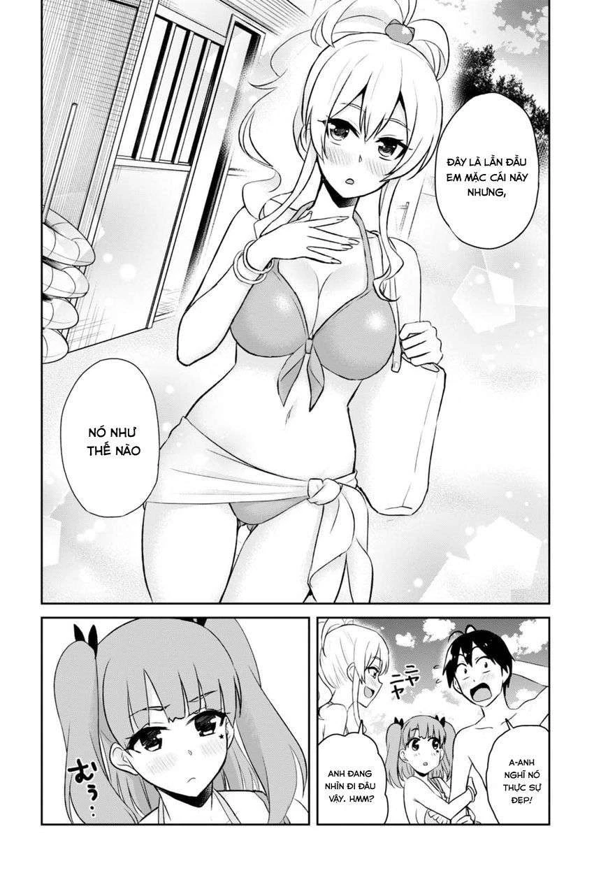 Hajimete No Gal Chapter 43 - Next Chapter 44