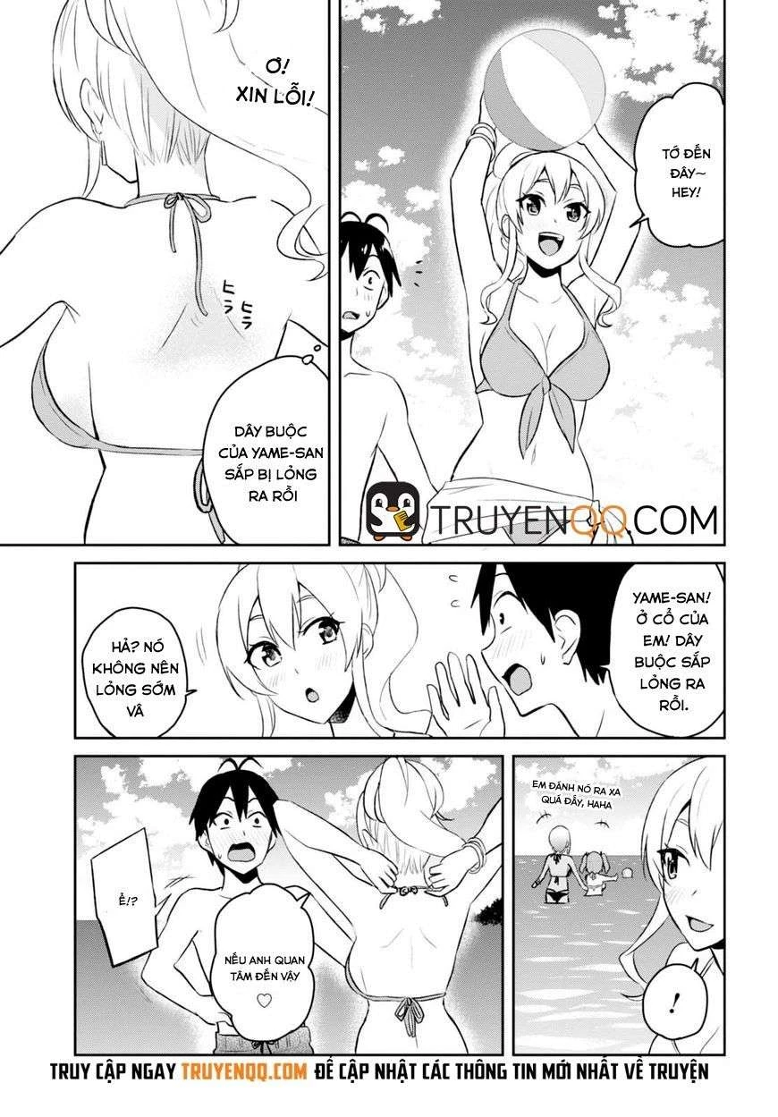 Hajimete No Gal Chapter 43 - Next Chapter 44