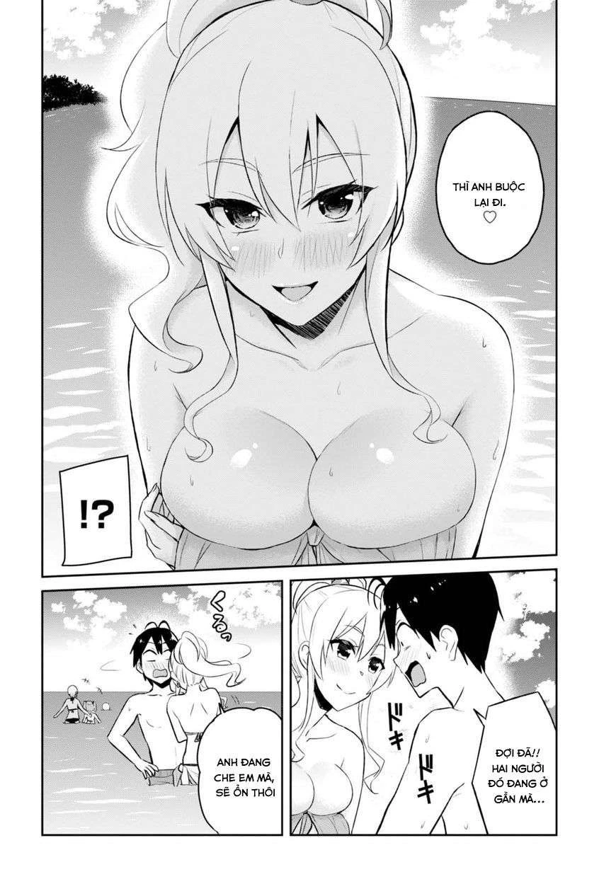 Hajimete No Gal Chapter 43 - Next Chapter 44