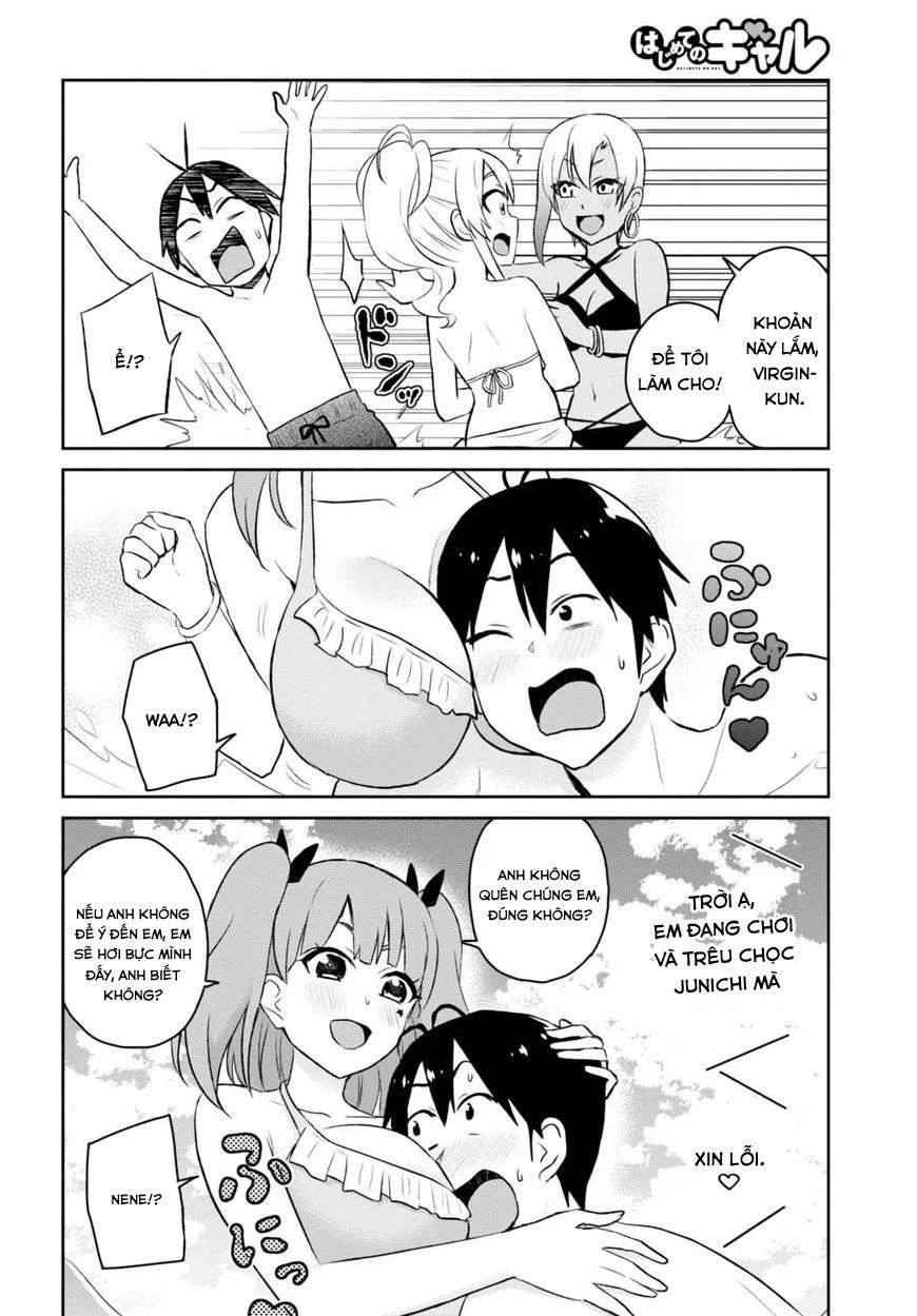 Hajimete No Gal Chapter 43 - Next Chapter 44