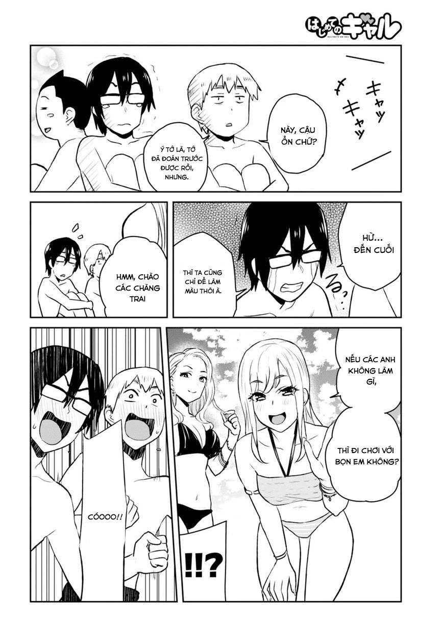 Hajimete No Gal Chapter 43 - Next Chapter 44
