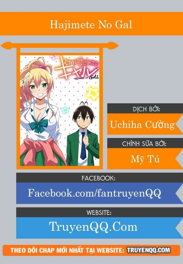Hajimete No Gal Chapter 43 - Next Chapter 44