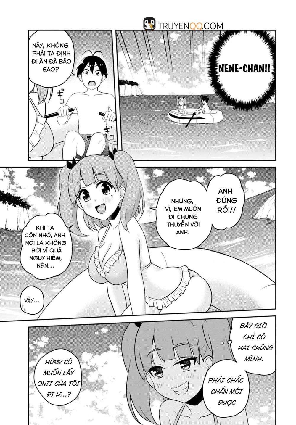 Hajimete No Gal Chapter 44 - Next Chapter 45