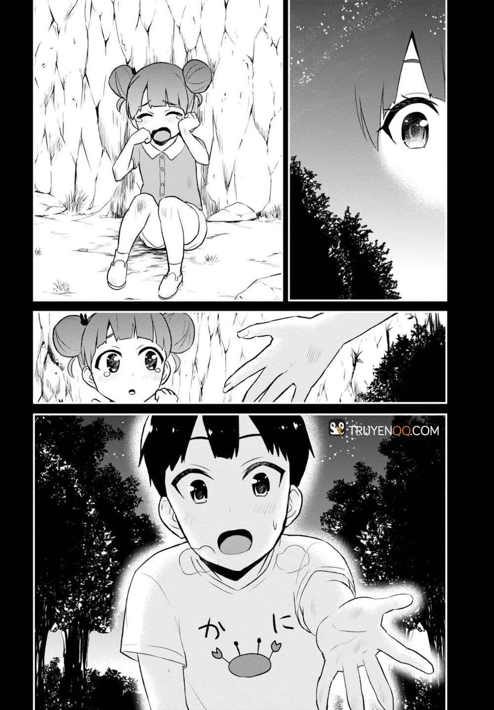 Hajimete No Gal Chapter 44 - Next Chapter 45