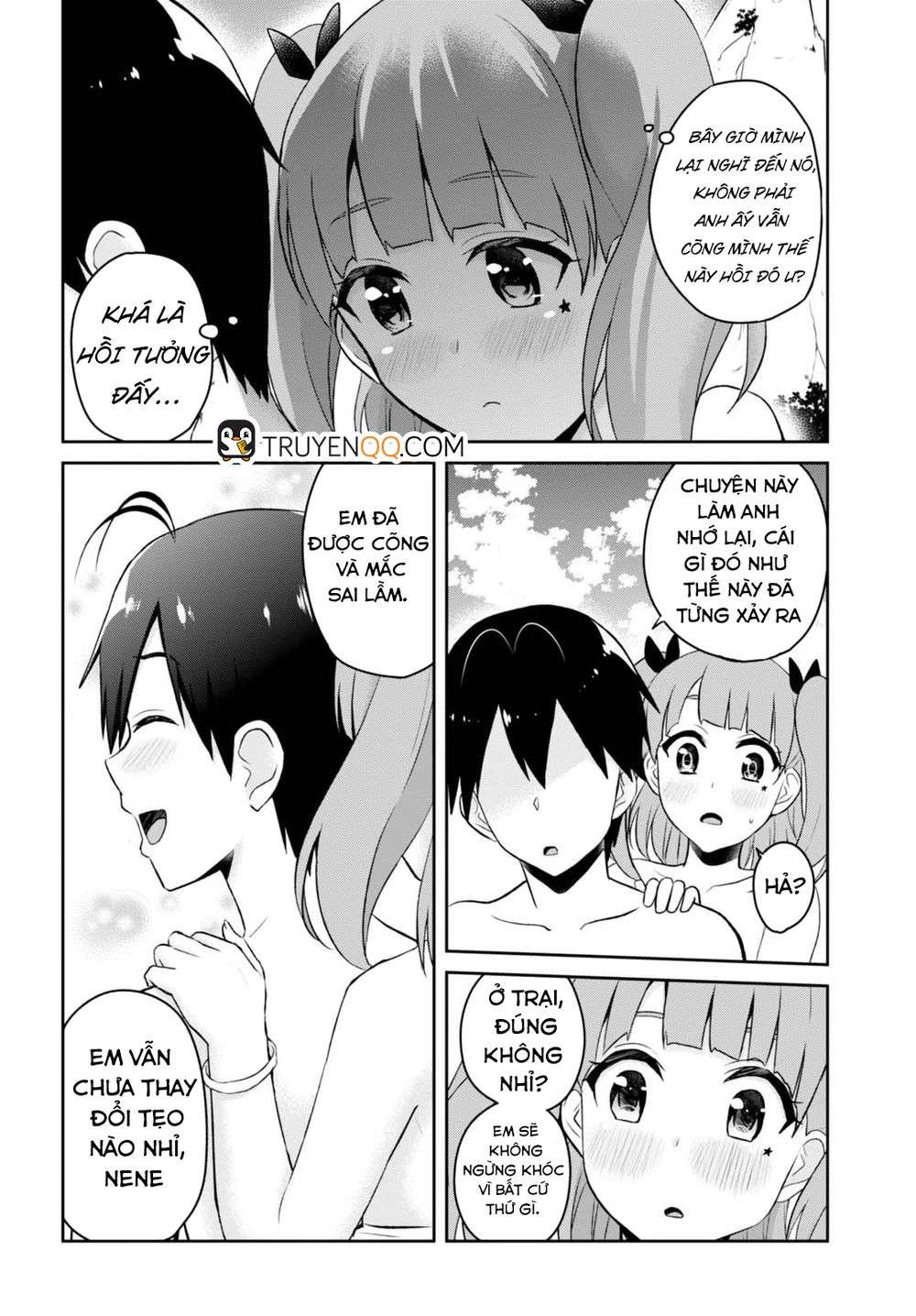 Hajimete No Gal Chapter 44 - Next Chapter 45